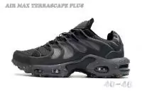 nike air max terrascape plus solde new noir gray